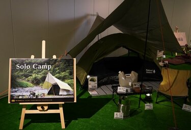 コスパ”抜群！ コメリ「Natural Season（ナチュラルシーズン）」が