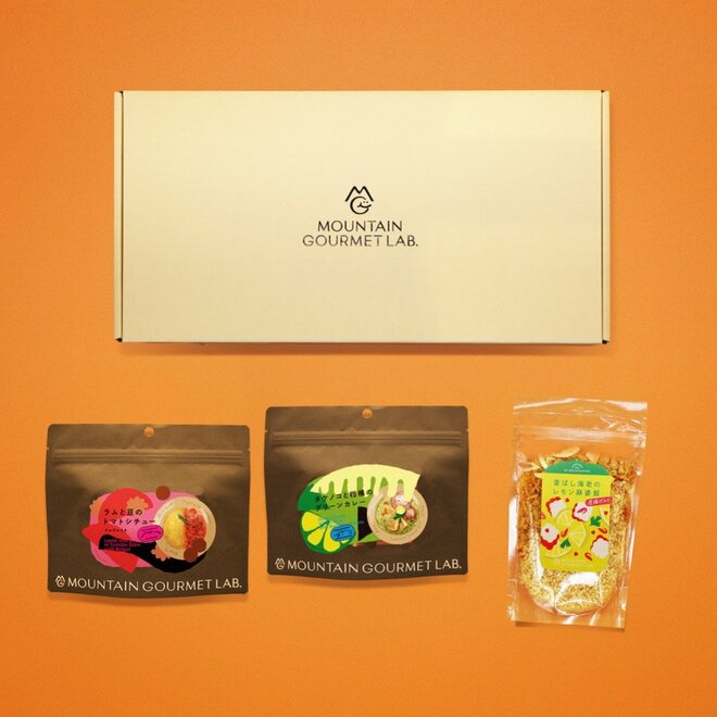 【1万円前後で本当に喜ばれるものを贈ろう】アウトドア好きにあげたい「実用主義のクリスマスギフト」3選の画像004