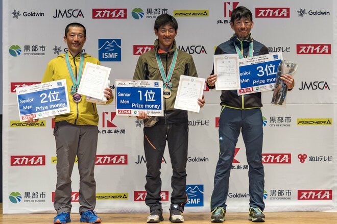 2026イタリア冬季五輪の新種目skimo！「目指せミラノオリンピック！」【第15回山岳スキー競技日本選手権】2022年・富山県黒部市の画像027