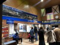 「新・日本三大夜景」に選ばれた福岡県・皿倉山「夜桜と100億ドルの夜景」驚異の眺望の画像003