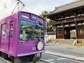 京都の人気観光エリア「嵐山」までを雅な色の路面電車で訪ねる旅【関西鉄道路線周辺曼荼羅 vol.02「嵐電嵐山本線」】の画像001
