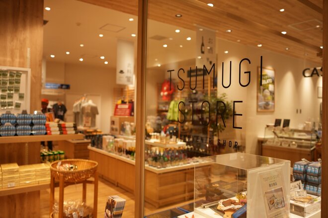 温泉＆紅葉散策【界 奥飛騨】で感じる北アルプスの秋 「飛騨高山」の伝統にもふれ、その魅力はさらに深まっていくの画像030