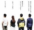【LOGOS】持ち運べる冷凍＆冷蔵庫「（野電）エレキャン・冷凍冷蔵庫 16-BF」とベルト式エアコン「野電 ボディエアコン・ツインクール」がクラファンで販売中！の画像014