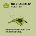 “初めてのバックパック” にコロンビア「ワイルドウッド30Lバックパック」をおすすめしたい3つのわけの画像011