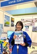 これぞ “なにわ流！”  フィッシングショー大阪2024はベテランアングラーから初心者・ファミリーまで誰もが楽しめる「釣りの祭典」【編集部リポート】の画像003