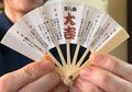 ガオーッと目立つで！「ナニワ魂」炸裂のビジュアルの獅子殿とおみくじに萌える【関西おみくじジャーニー vol.05「難波八阪神社」大阪市浪速区】の画像006