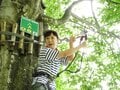 【新潟県】高原リゾートで「夏アクティビティ」三昧！  フォレストアドベンチャーやカヤックで自然を満喫＆ドームテントで優雅なグランピングを体験！～冒険と癒しの旅～の画像002