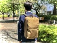 インナー、デイパック、折りたたみ傘…「ビジネス」でも活用できる超機能的な「アウトドアギア」おすすめ5選