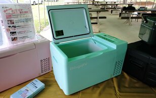目にも涼しげな「3色パステルカラー」ポータブル冷蔵庫！ 「大容量＆急速冷却」 暑い季節のアウトドアに“美味しい”1台「BougeRV CR Colorful」