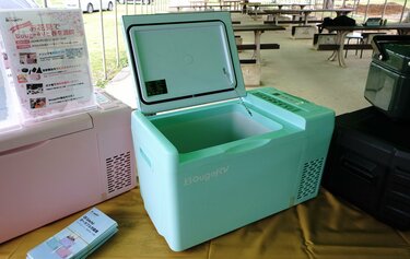 目にも涼しげな「3色パステルカラー」ポータブル冷蔵庫！ 「大容量