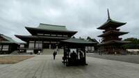 初詣「日本最大級」の超人気スポット！  市川團十郎が愛した千葉県「成田山新勝寺」の「山」の意味とは？  意外な歴史と参拝レポート