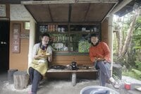 ＜山小屋の看板メニューができるまで＞光岳小屋の夕食がみんな大好きな「あの一皿」に決まった理由とは？【わたし、山小屋はじめます vol.31】