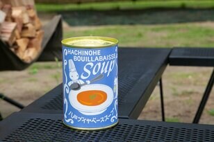 「見せてもらおうか」八戸人が本気で取り組むブイヤベースとやらを！ 【缶詰博士の缶たん”CAN”P料理 vol.20】