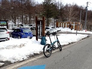 「満車かも」「バスが来ない」登山口ストレスを解決する自転車！　マイカーとの合わせ技で「目からウロコ」の活用法