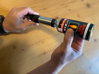 3ページ目) あまりの人気で「定価の2倍」の異常事態に！「強固な作り