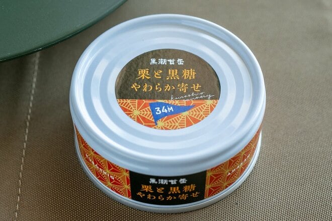 ワイン女子も納得！「ホットワイン」に合わせたい缶詰おつまみ3品＋デザート1品【缶詰博士の缶たん”CAN”P料理 vol.81】の画像007