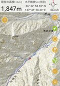 意外と知らない！ 登山「救助要請」で警察に「聞かれること」とは！？  北アルプス「針ノ木雪渓」での落石負傷者「通報」緊迫レポートの画像003