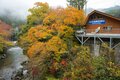 紀伊山地を流れる“天の川” 見惚れるほど麗しい！ 「みたらい渓谷」紅葉の渓谷美！  “冬季ニジマス管理釣り場”で良型ニジマスを狙う 【奈良県天川村】 2024年の画像002