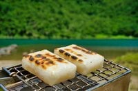 お正月だけではもったいない！  味・栄養・ルックス……いいことずくめの「山でお餅」のススメ