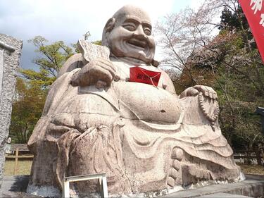 日本一の福」とウワサの布袋尊からスタート！「兵庫県立ゆめさきの森