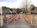 『鬼平犯科帳』のエンディングが頭の中で流れ続ける！ 「摩気橋・摩氣神社」から「胎金寺山」へ「聖地巡礼ハイキング」現地レポート【京都府南丹市】の画像002