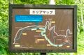 【夏休み】涼を求めて！ 猛暑からの逃避行「滝めぐり・奥志賀渓谷で原生林トレッキング」長野県・志賀高原の画像002