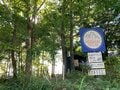 アクセス抜群！「八ヶ岳の玄関口」信州・蓼科で楽しむ（1）「ノン密」プライベートアクティビティ3選の画像002