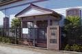 伊達政宗ゆかり “天然記念物” の林が残る「青葉山」 都会でも自然を満喫！  青葉の森緑地ハイキング＆ゴールは城址公園からの絶景で！【宮城県仙台市】の画像001