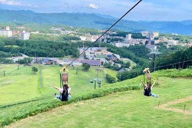 秋先取りの “草津” を120％満喫！ 天空のリゾート「草津温泉スキー場