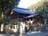 京都・亀岡市に静かにたたずむ「牛松山」 愛宕神社の発祥＆保津川下りの聖地… 山頂まで約1時間半のハイキングでわかった意外な歴史とは！  穴場的「低山レポ」の画像001
