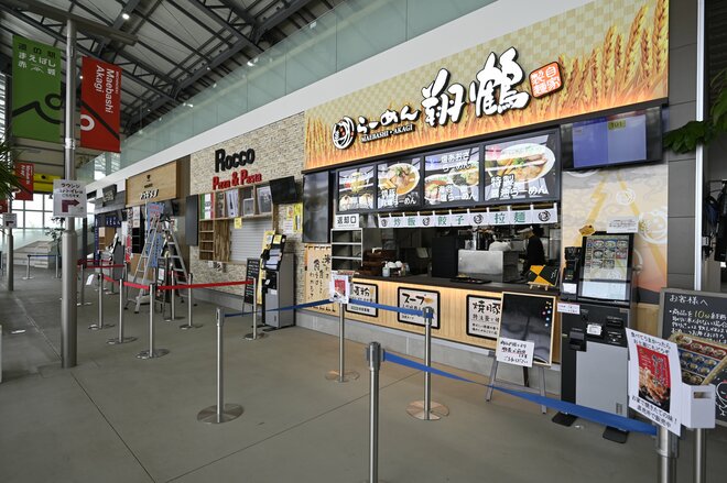 【2025年版 道の駅大賞】全国総合部門1位！「道の駅 まえばし赤城」 もはや道の駅を冠した“百貨店”！？  グルメに温泉、アウトドアレジャーも ＜群馬県前橋市＞の画像014