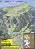 冬だけの遊び場じゃない！ 野沢温泉のグリーシーズン2021開幕【MTB編】の画像005