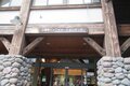 日本を代表する山岳リゾート 「上高地」 ちょっと歩きたい人でも十分満足する【大正池～河童橋～上高地ビジターセンター】 ぶらり散歩の画像002
