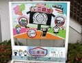 「埼玉、群馬、栃木の3国（？）国境には何があるのか？」 日本でただひとつ「平地の3県境」なる地点を越境マニアがレポート！　茨城も至近！【越えて国境、迷ってアジア vol.06「北関東ゴールデントライアングル」】の画像005