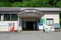 一面が紅葉に包まれた絶景「奥只見湖」の遊覧船体験！  まさにこれからが紅葉の盛り【新潟県魚沼市】の画像004