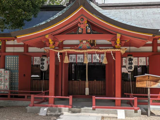 御霊はんで美肌について祈るはずが「おみくじ」で老後の貯えの大切さを思い知る【関西おみくじジャーニー vol.17「御霊神社」／大阪市中央区】の画像001