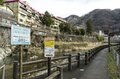 温泉とコロッケと鱒釣り「春の渓流釣りは温泉とセットで楽しむ！」 【川治温泉キャッチ＆リリースエリア】栃木県・2022年の画像001