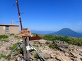 【北海道の山】冬は多くのスキーヤー、スノーボーダーで賑わうニセコアンヌプリは、夏の登山も面白い！ 2025年の画像003