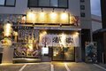 東京から新幹線で約70分！  一番近い雪国「越後湯沢」の人気スキー場【6選】＆ 立ち寄り処ガイドの画像017