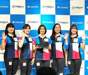 女子カーリング日本代表チームのフォルティウスも駆けつけた！  コロンビアの “滑りにくい” ウインターブーツ「サップランド フォルティウスモデル」発表会イベント 「原宿 COLUMBA TOKYO FLAGSHIP」にて開催【編集部レポート】