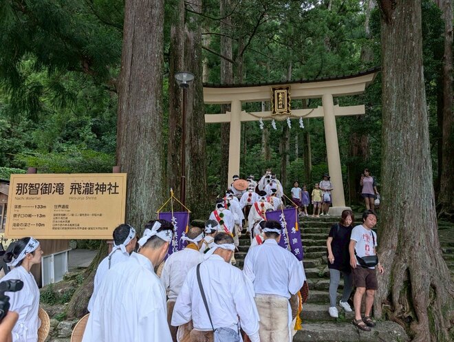 【世界遺産・熊野古道】初めての「熊野古道」歩きにおすすめ！  1000年前の石畳の巡礼路から熊野那智大社、那智の滝までを3時間で満喫する「大門坂ルート」の画像014
