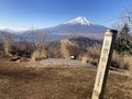 秋冬こそ映える「富士山」の眺め！  大展望の「石割山＆平尾山」天にも届く！？  長〜い石段の先には “一見の価値あり” 絶景が！「登山レポ」の画像004