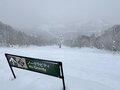 パウダースノーだけじゃない！ インドアウエーブプールや夜だけでも楽しめる“氷の街”「星野リゾート　トマム」訪れたら「絶対に滑りたいコース」6選！【北海道勇払郡占冠村】の画像003