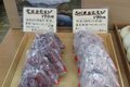 「HAKUBA VALLEY」 “春スキー” の行き帰りに！ 3つの村の「道の駅」の魅力と特徴、長野名物「おやき」も比較【小川村・小谷村・白馬村】の画像018