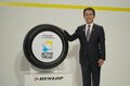 【DUNLOP（ダンロップ）】水で温度でタイヤが変化！ 革新的テクノロジーを採用したオールシーズンタイヤを発表【アクティブトレッド】で夏も冬もコレひとつで安心ドライブとなるのか！？の画像007