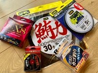 「道糸とハリスの違いは？」知ってるようで意外と知らない「釣り道具」！  一番最初に覚えたい「釣り用語の基礎知識」とは？