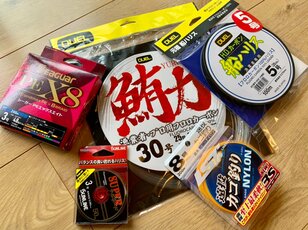 「道糸とハリスの違いは？」知ってるようで意外と知らない「釣り道具」！  一番最初に覚えたい「釣り用語の基礎知識」とは？