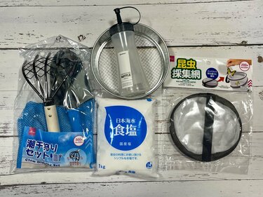 ニョキ！ グイ！ スポッ！」が病みつきに.. 道具はすべて