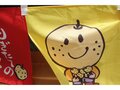 【アウトドア豆知識】＜梨の生産量の第3位は栃木で、第2位は茨城…気になる第1位は？＞「今が旬のフルーツ」美味しい“梨”は品種で選ぶのが近道です！の画像008