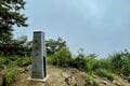 春の “都会ストレス” は山でリフレッシュ！  新宿から約2時間で登山スタート「御岳山・大岳山」 山頂では奥多摩らしい幻想的な霧に包まれて… ハイキングレポの画像002